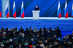 Послание Путина Федеральному собранию будет оглашено после Нового года