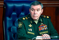 Российский Генштаб оценил военную помощь Запада Украине в $100 млрд