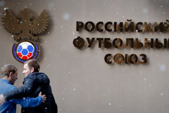 РФС определится с переходом из Европы в Азию 27 декабря