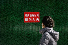 Нефть подорожала на данных об отмене обязательного карантина для туристов в Китае