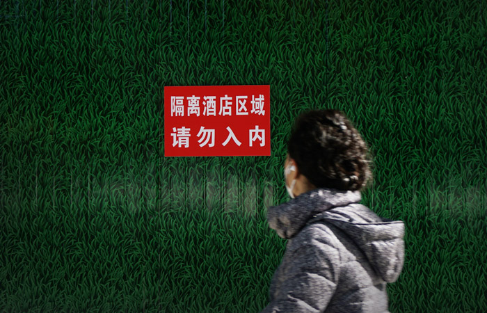 Нефть подорожала на данных об отмене обязательного карантина для туристов в Китае