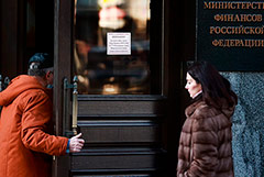 Минфин перечислил НРД 10,9 млрд рублей для выплаты купона по евробондам "Россия-2028"