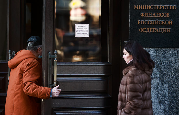 Минфин перечислил НРД 10,9 млрд рублей для выплаты купона по евробондам "Россия-2028"