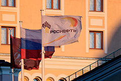 Акционеры "Роснефти" утвердили промежуточные дивиденды в 20,39 руб./акция