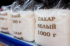 Минсельхоз не видит необходимости во введении потолка цен на сахар в РФ