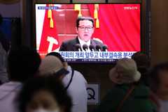 Ким Чен Ын поставил цели по укреплению обороны КНДР на следующий год