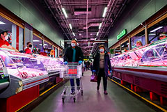 Темпы падения оборота розничной торговли РФ в ноябре замедлились до 7,9%