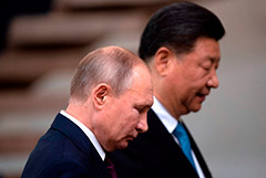 Лидеры РФ и КНР проведут переговоры в пятницу по видеоконференцсвязи