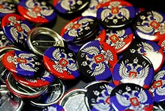 Глава ДНР будет избираться депутатами парламента республики