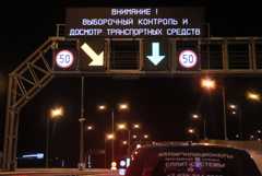 У Крымского моста скопилась 5-километровая пробка