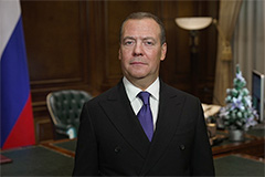 Медведев в новогоднем обращении назвал цель СВО