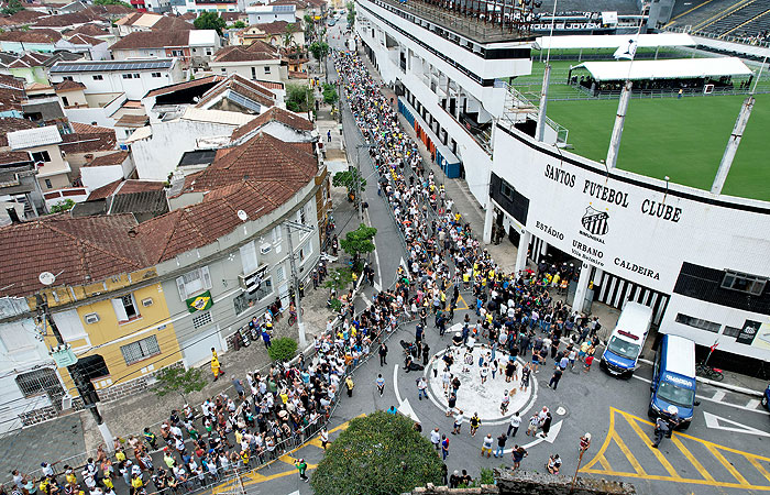 В Бразилии началась церемония прощания с Пеле