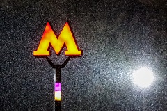 Минувшая ночь стала самой морозной с начала зимы в Москве