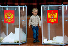 Решений о переносе выборов губернаторов осенью текущего года не принималось