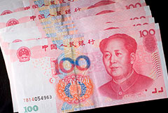 ЦБ с 13 января начнет операции с юанем на Мосбирже в рамках "перезапуска" бюджетного правила