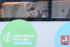 На смену свиному гриппу в РФ приходит грипп B