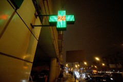 Депздрав Москвы опроверг сообщения о пропаже в аптеках препарата для лечения Паркинсона "Акинетона"