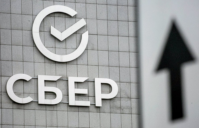 Сбербанк в 2022 году получил 300,2 млрд руб. чистой прибыли по РСБУ