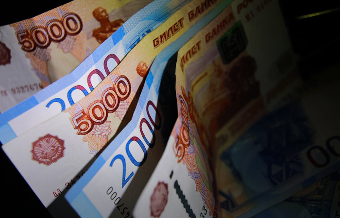 ФНБ в декабре сократился почти на 1 трлн руб. - до 10,4 трлн руб.