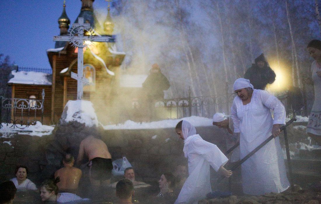 Омская область