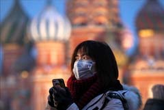 Китай объявил о возобновлении группового выездного туризма, в том числе в Россию