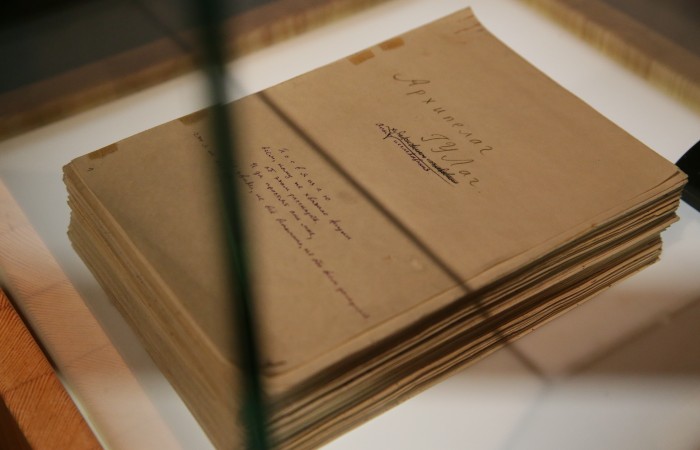 В Думе заявили, что об исключении книги "Архипелаг ГУЛАГ" из школьной программы нет речи