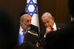 Нетаньяху отправил в отставку главу МВД Израиля из-за решения Верховного суда