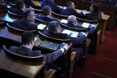 В Болгарии пройдут пятые за два года выборы в парламент