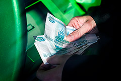 Порог идентификации физлиц при финансовых операциях может составить 40 тыс. руб.