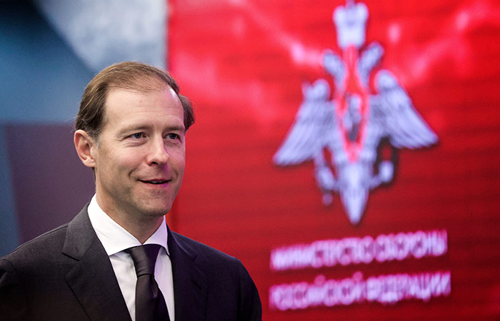 США включили в SDN List Мантурова, Минниханова и еще 15 россиян