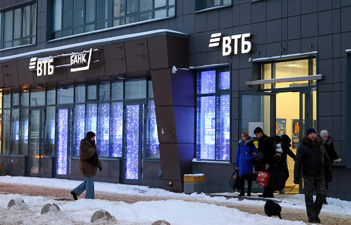 Акционеры ВТБ утвердили допэмиссию на 302 млрд рублей