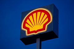 Shell подписала документы с "Газпром нефтью" о продаже 50% в Салыме