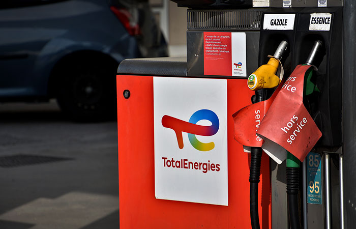 TotalEnergies начала выводить сотрудников из Ирака после неудачных переговоров