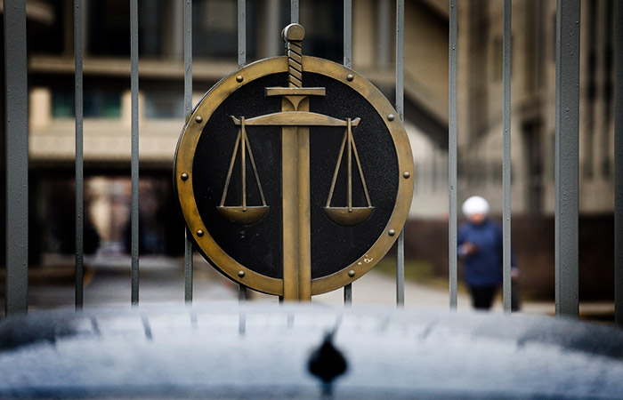 Мосгорсуд утвердил аннулирование регистрации "Новой газеты" как СМИ