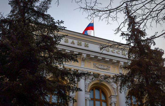 Аналитики ждут сохранения ставки Банка России в пятницу на уровне 7,5%