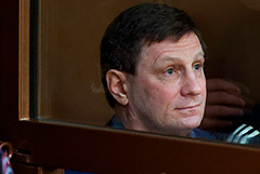 Приговор Сергею Фургалу огласят 10 февраля