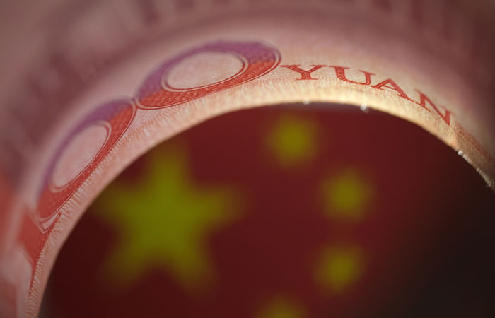Юань поднялся до 10,56 руб. впервые с 6 мая 2022 года