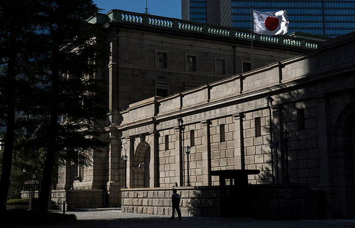 Правительство Японии выдвинуло Кадзуо Уэду на пост главы ЦБ