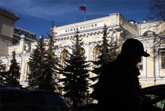 Банк России разрешил Freedom Holding продать российские активы менеджменту