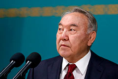 Утратил силу закон, дававший привилегии Назарбаеву и членам его семьи