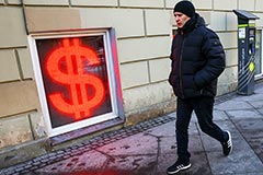 Ограничение на снятие наличной валюты в РФ будет продлено после 9 марта