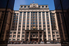 Госдума прекратила действие международных договоров Совета Европы