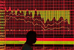 Акции инвестбанка China Renaissance рухнули на пропаже председателя совета директоров