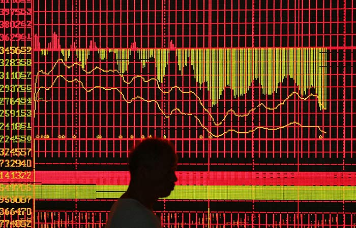 Прямые иностранные инвестиции в Китай в январе-апреле выросли на 2,2%