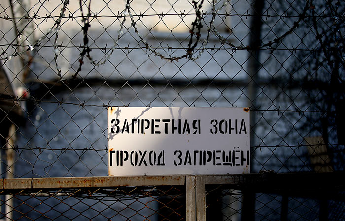 Бывший владелец банка "Балтика" получил 17 лет колонии по "делу Плахотнюка"