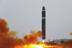 КНДР запустила ракету в сторону Японского моря