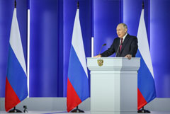 Президент призвал к пересмотру ряда норм УК РФ по экономическим составам