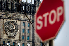 Указ "О мерах по реализации внешнеполитического курса РФ" признан утратившим силу