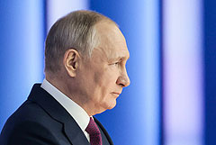 Путин увязал приостановку участия РФ в ДСНВ с обеспечением стратегической стабильности