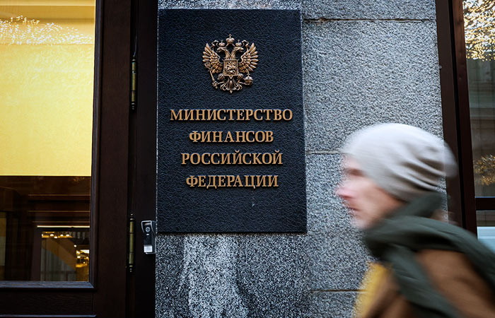 В Минфине назвали главный барьер на пути инвестиций из-за рубежа